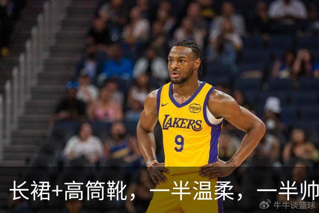 长裙+高筒靴，一半温柔，一半帅气，降温这样穿时髦保暖两不误